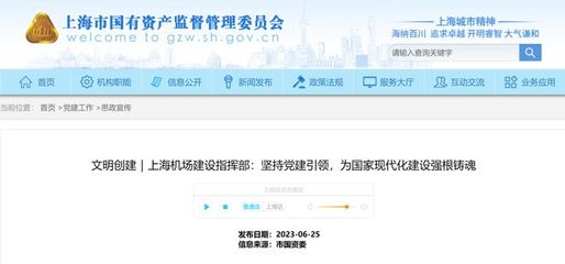 公示!南通新机场临空区南部启动区(B-01街区)规划